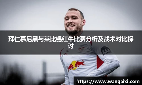 九游体育登录入口