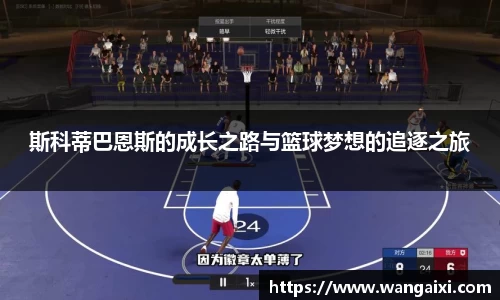 九游体育官网入口