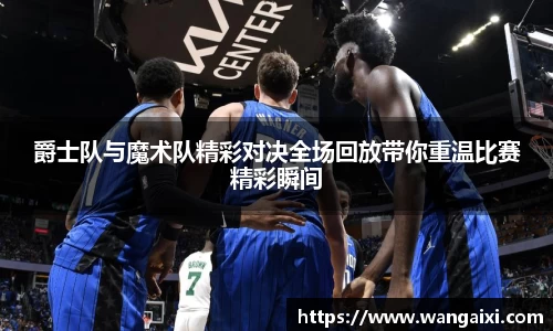 九游体育登录入口